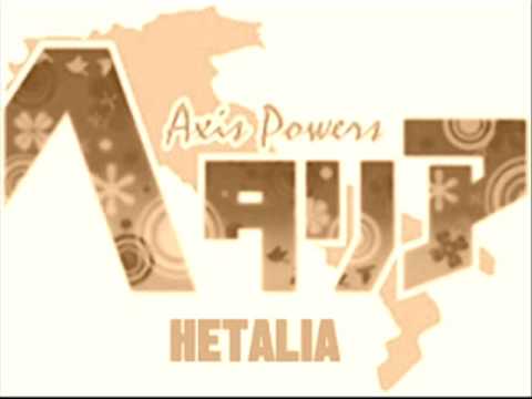 APH Marukaite Chikyuu Europa version tomo-dachi-ka