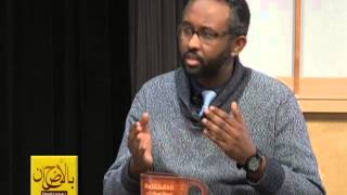 How should Muslim Americans React to Charlie Hebdo Tragedy