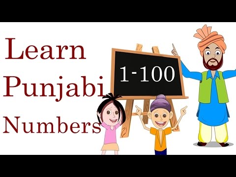 download lagu mp3 mp4 Punjabi Numbers, download lagu Punjabi Numbers gratis, unduh video klip Punjabi Numbers