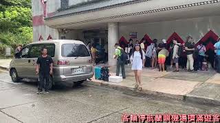 颱風海葵來襲客輪停航 近百遊客滯留蘭嶼機場