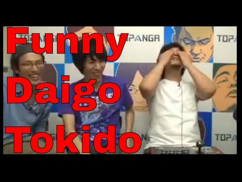 Classic! Tokido sneezes messes up Daigo's Combo! FUNNY!