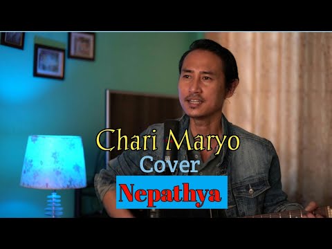 Chari Maryo (Cover) | Nepathya | Nepali Song | Raj Gurung | B Bros Entertainment |