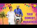 TULU COMEDY LIVE KUSAL DA GAMMATH TALKIES APP LIVE ಟಾಕೀಸ್ ಆ್ಯಪ್ ಲೈವ್ �