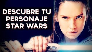 Cual personaje de Star Wars eres? Descubre que personaje de Star Wars eres con este divertido test! ↠↠ ¡No te olvides de suscribirte para no perderte ningún ...