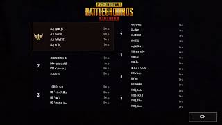 第13回どあリムround3 HIRO Smith実況