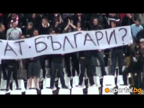 Sector "G" how long foreigners will prod Bulgarians