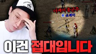 유튜브 썸네일