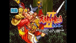 Download lagu 1992 [60fps] Tenchi wo Kurau II Chouhi Nomiss ALL mp3