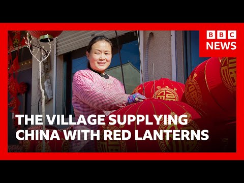 春節製作燈籠的村莊 | BBC News (The village making lanterns for Lunar New Year | BBC News)