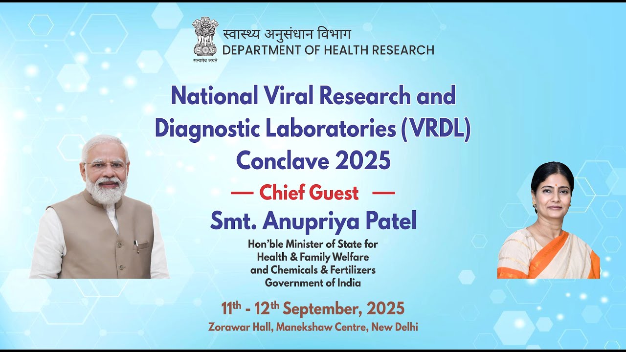 ICMR National VRDL Conclave 2025: LIVE Inauguration by Hon'ble MOS Smt Anupriya Singh Patel