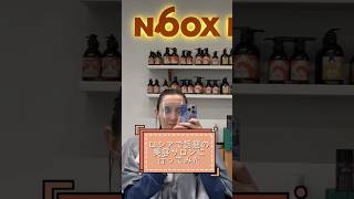 ロシアで話題の美容サロンに行ってみました🪮