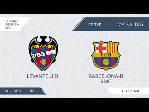 AFL19. Spain. Segunda. Day 12. Levante U.D. - Barcelona-B RMC.