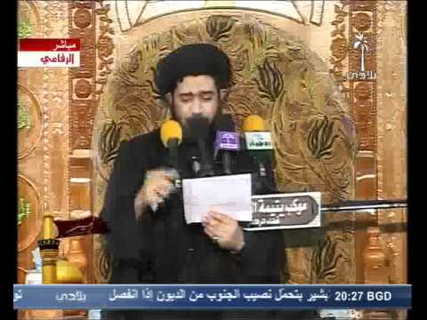 ⁣حسيني-طفلة حسين ماتت بالاسر-الصافي-الجزء الثاني