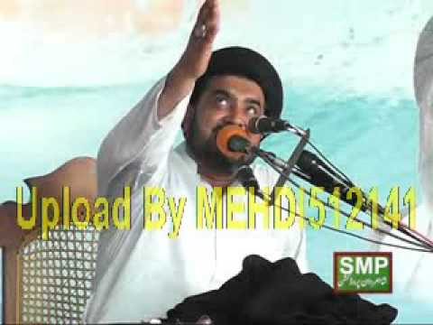 Maulana Syed Azhar Abbas Shirazi (25 Shawal 1437 Hijri-Pakki Shah Mardan-Mianwali)