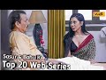Sasur Aur Bahu Ki Top 20 Web Series Name List