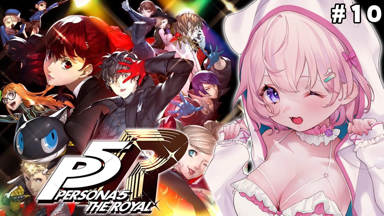 #10【P5R】完全初見🌟ペルソナ5ザ・ロイヤル!4つ目のパレス突入!!!💎✨【博衣こより/ホロライブ】※ネタバレあり