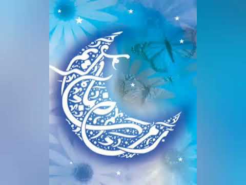 Quelle sera la date du debut de ramadan 2020 en Tunisie/Officiel le 24 Avril 2020