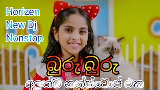 Download lagu Buru Buru (බුරු බුරු) Dj Nonstop - Polgahawela Horizons Live Show 2025 mp3 Download lagu Buru Buru (බුරු බුරු) Dj Nonstop - Polgahawela Horizons Live Show 2025 mp3