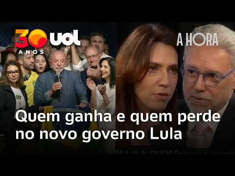 Lula no quarto mandato: Quem ganha e quem perde no novo governo