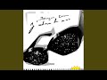 J'adore le noir - Release - Topic J'adore le noir