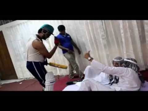 ICC T20 Flash Mob Funniest & wildest creation of DjMC