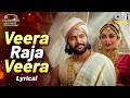 Veera Raja Veera Lyrical Ponniyin Selvan 2 ARRahman Jayam Ravi Sobhita Dhulipala