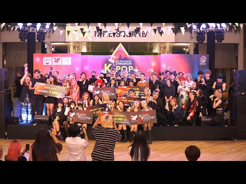 221022 [Announcement] บรรยากาศช่วงประกาศผล @ The Nine Center Tiwanon (Final)