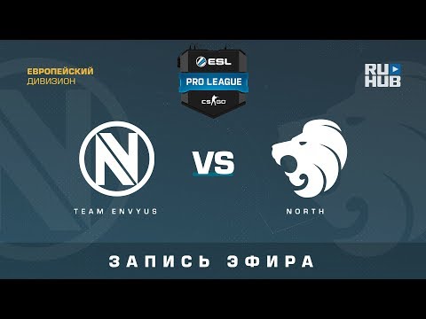 Team EnVyUs vs North - ESL Pro League S7 EU - de_cobblestone [CrystalMay, SleepSomeWhile]