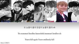 Seventeen - I Don&#39;t Know (Well) (Color Coded Lyrics) [Han/Rom/Eng]