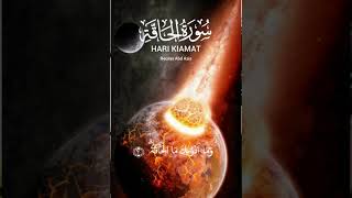 Download lagu Bacaan Alquran _ Surah Al Haqqah Ayat Beserta Artinya #shorts mp3 Download lagu Bacaan Alquran _ Surah Al Haqqah Ayat Beserta Artinya #shorts mp3