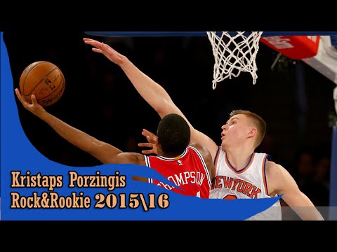 12.02.2015 Kristaps Porzingis (17 Pts, 10 Reb)- Full highlights vs 76ers