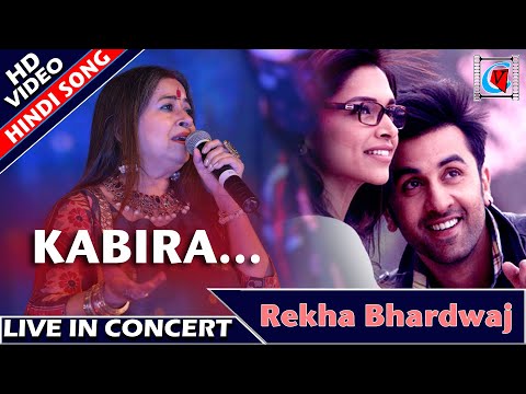 Kabira | Yeh Jawaani Hai Deewani | Rekha Bhardwaj | LiveConcert| DestinationNorthEast| Varanasi2019
