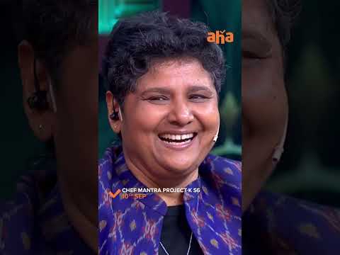 Chef Mantra Project K S6 Promo | Suma | Nandini Reddy | Premieres On 10th Sep On Aha
