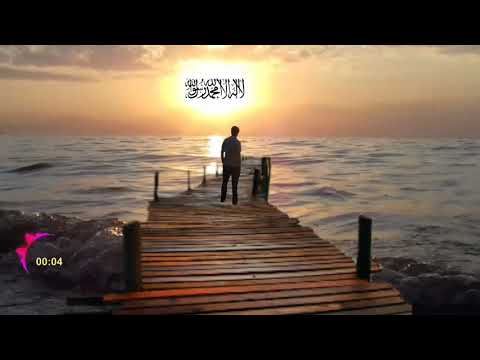 Ya Recai Türkçe Atlyazılı Neşid (ﻳﺎ ﺭﺟﺎﺋﻲ Beautiful Nasheed)