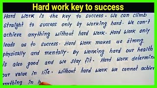 Hard work key to success English essay writing | English Paragraph on Hard work key to success