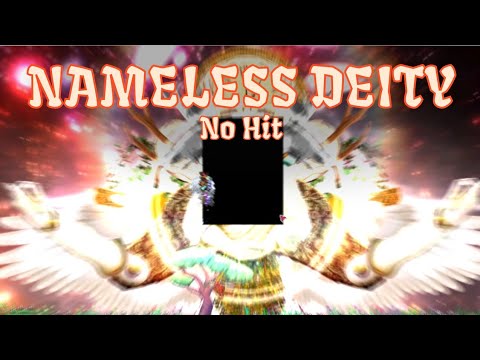 Nameless Deity  [ No Hit ]  Terraria