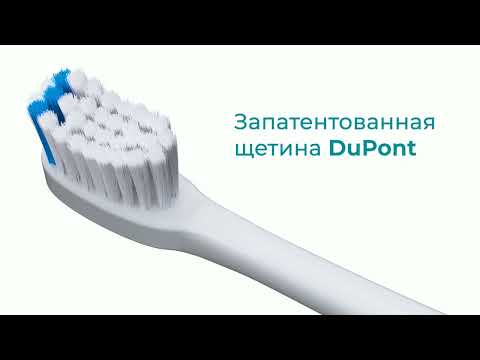 Миниатюра изображения товара Звуковая зубная щетка Waterdent Sonic Smart Care