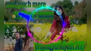 Dj Brijlal Nag Music Center Chiknipani Download Free Tomp3 Pro