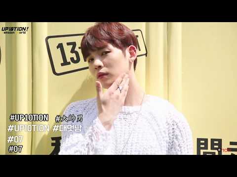 【中字】U10SECONDS 183sec - 大發帥氣的男人 : WHO IS 大.帥.男? 07. 坤