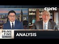 "These tariffs are not good for the U.S.", says former American ambassador to Canada