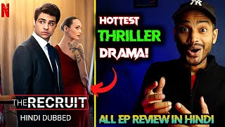 The Recruit Review | NETFLIX | The Recruit Netflix Review | The Recruit ( 2022 ) Review In Hindi
