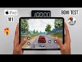 iPad Air 5th Gen Bgmi Test in 2023, Heating and Battery Test | iPad Air M1 💪