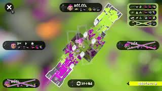 【スプラトゥーン3】プラベ