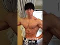 【減量日記】大会51日前 88.15kg→87.75kg. スパメッツァおおたか 温泉が最高で往復2時間かけても余裕で満足できるレベルでした。ぜひ行ってください本気で。#shorts #筋トレ