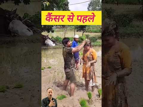 Bibek Pangeni and Srijana Subedi #shorts #shortvideo #viralvideo #youtubeshorts #Bibek #Srijana