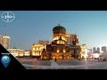 channel