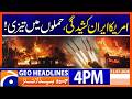 US Iran Tensions Attacks Increase Geo News 4PM Headlines 12 July 2026