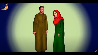 قصة في قمة الروعة!! مسكينة ضربوها و أهانوها و مزقوا ملابسها فماذا فعل الله بهم (الجزاء من جنس العمل)