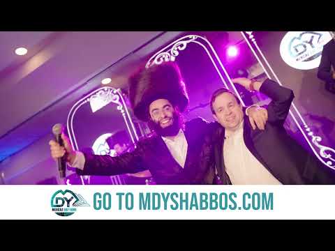MDY Shabbos Promo 2024 video