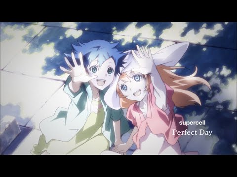 Perfect Day - supercell